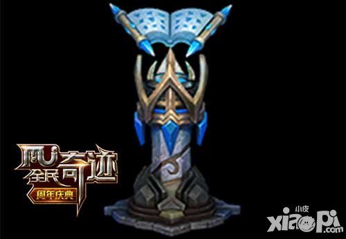 全民奇跡上古魔法的傳承 魔法之塔大爆料