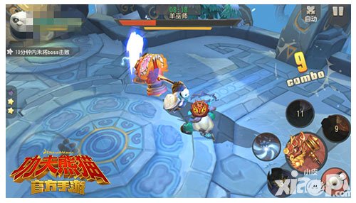 功夫熊貓手游12月9日新版本更新 幫派引領(lǐng)跨時(shí)代玩法