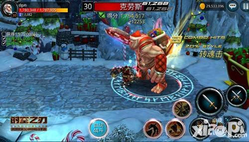 時(shí)空之刃圣誕節(jié)活動副本赤潮侵略解讀