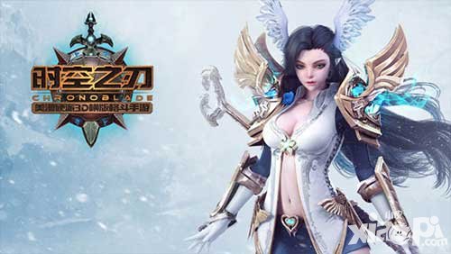 時(shí)空之刃全新公會版本震撼上線 圣誕時(shí)裝個(gè)性來襲