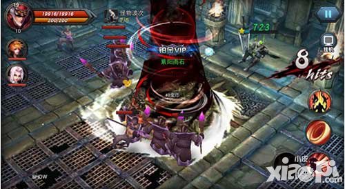 聯(lián)盟傳說(shuō)CG首曝 電影級(jí)特效畫(huà)面