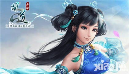 問(wèn)道手游開(kāi)發(fā)組答疑第一期 離線(xiàn)刷道獎(jiǎng)勵(lì)將調(diào)整