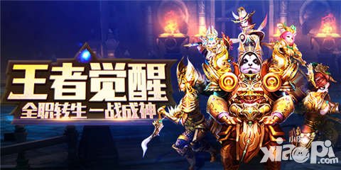 太極熊貓12月22日更新維護公告 新增經(jīng)驗卡