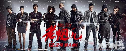 王者榮耀平安夜會戰(zhàn) 做強者贏圣誕豪禮