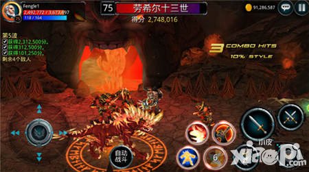 時空之刃12月25日更新公告 圣誕活動全面上線