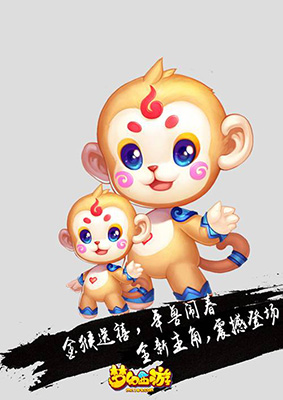 夢幻西游手游春節(jié)版本更新內(nèi)容 春節(jié)活動(dòng)一覽