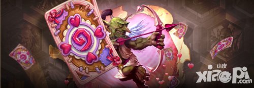 爐石傳說(shuō)2016年1月賽季卡背欣賞 愛(ài)如空氣