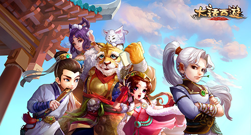 大話西游手游1月7日維護(hù)更新公告 朋友圈開(kāi)啟