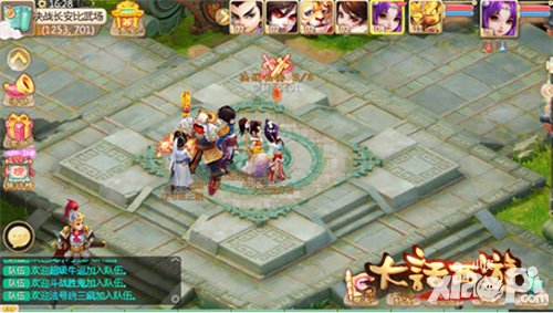 大話西游手游決戰(zhàn)長安新資料片即將來臨 跨服pk震撼登場