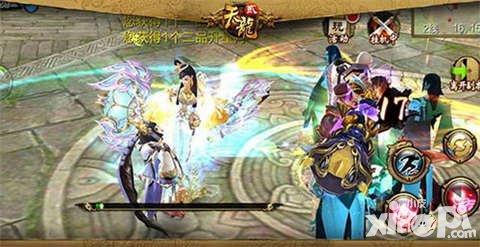 天龍八部3D天龍神翼開放 全新團戰(zhàn)拉風(fēng)再起