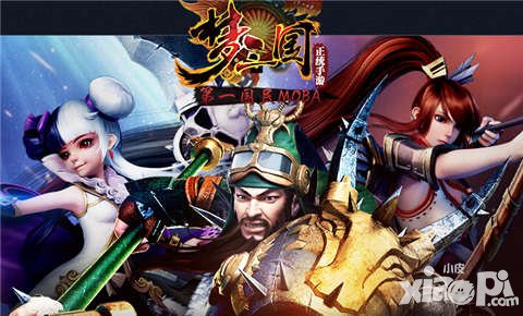 夢三國手游新資料片內(nèi)容曝光 皮膚體驗(yàn)卡即將面世