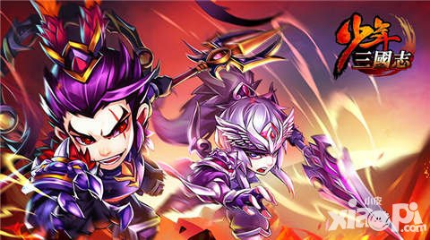 少年三國志2.2.50版本更新 臘八節(jié)活動震撼上線