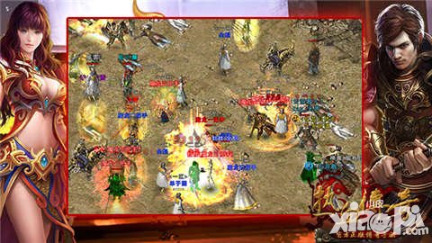 熱血傳奇手機(jī)版賀歲新版本揭密 跨服大世界火爆開戰(zhàn)