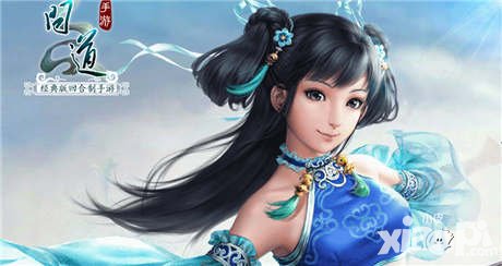 問道手游二測相關信息匯總 二測暫不開放IOS版本