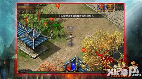 熱血傳奇手機版賀歲版本爆料 符石系統(tǒng)面世