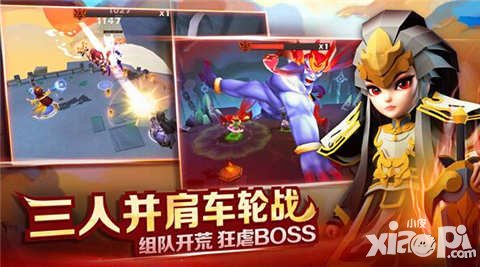 天下X天下全平臺公測今日開啟 百大勢力熱血爭霸