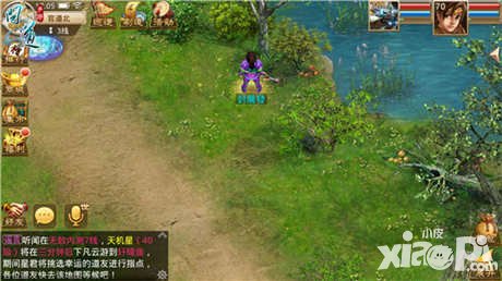 問道手游老炮兒定義 魔獸寫手淺聊問道老炮兒