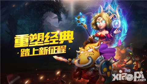 我叫MT3首測(cè)今日開啟 千元豪禮大放送