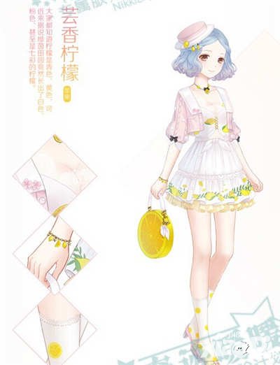 奇跡暖暖春節(jié)版本預(yù)告第七彈 仙履屋與水晶花園齊上架