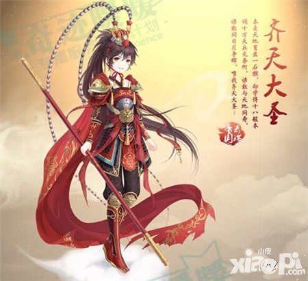 奇跡暖暖春節(jié)活動(dòng)預(yù)告第八彈 終極福袋套裝5連發(fā)