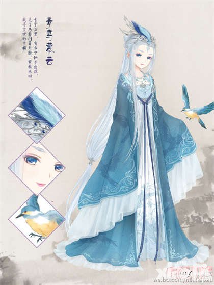 暖暖環(huán)游世界春節(jié)活動(dòng)爆料 青鳥(niǎo)慕云攜魚(yú)躍天淵入駐幻閣