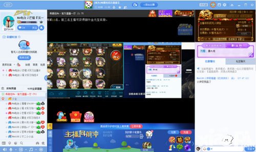 乖離性百萬亞瑟王生放送第二彈 觀看全服送水晶