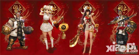 時(shí)空之刃春節(jié)時(shí)裝首爆 中國(guó)式時(shí)空英雄造型驚艷登場(chǎng)