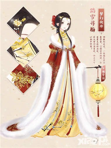 奇跡暖暖夢(mèng)幻抉擇活動(dòng)開啟 集靈犀之星兌新年紅裝