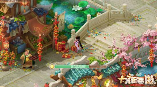 大話西游手游春節(jié)任務(wù)即將登場 邀你共享天價年夜飯