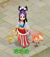 大話西游手游2月18日維護更新公告 電影節(jié)答題活動開啟