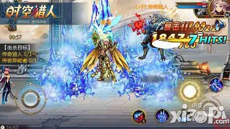 強者來戰(zhàn) 《時空獵人》戰(zhàn)神之路難度飆升