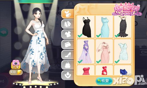 春游進行時 《范冰冰魔范學院》瞬間讓你潮起來