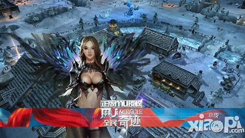 電影級劇情 《全民奇跡MU》全新主線任務