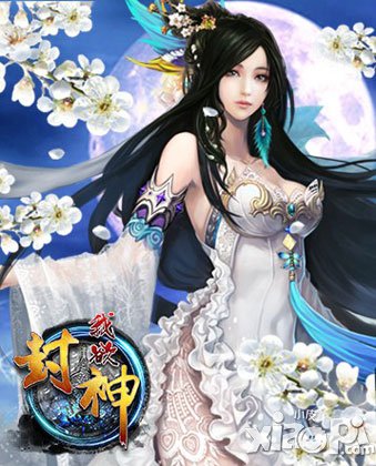 《我欲封神》日常任務詳解 分鐘必懂