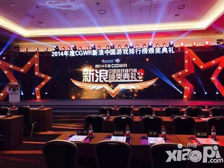 重量級獎項 《太極熊貓》榮膺2014最佳動作手游獎