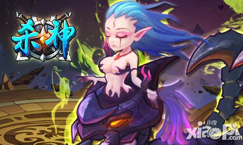 《殺神》人體藥劑 挑戰(zhàn)最危險突破