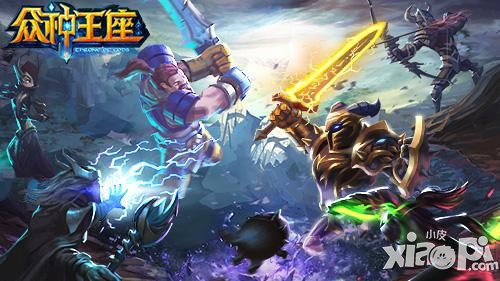 《眾神王座》安卓開啟跨服戰(zhàn) 不服你就來(lái)