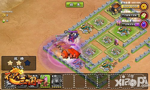 有錢才能任性《不只三國(guó)》發(fā)財(cái)大計(jì)