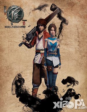 《不良人》“COS大賽”正式啟動 六角色誰堪最佳CP