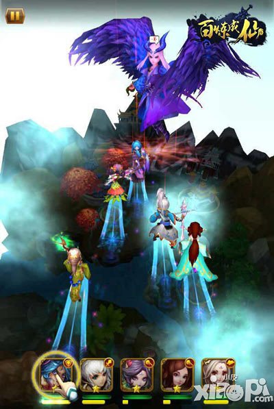 《百煉成仙》全新CG即將降臨 引爆修仙新感覺(jué)