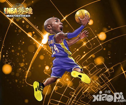 孤膽英雄的榮耀 《NBA英雄》未進(jìn)季后賽的英雄