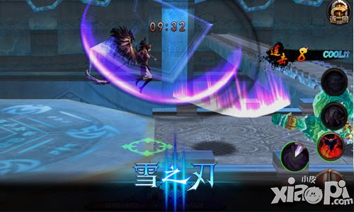 打造絕世神裝《雪之刃》裝備合成