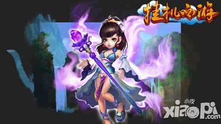 經(jīng)典回憶 《掛機(jī)西游》帶你神游帶你飛