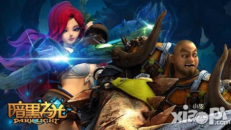 搶資源拉仇恨 《暗黑之光》地宮玩法大揭秘