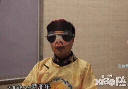 全服送元寶 《我在大清當(dāng)皇帝》兩周年視頻重磅出擊