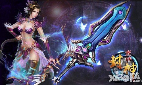 一劍縱橫三萬里 《我欲封神》法寶系統(tǒng)調(diào)整