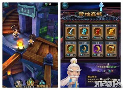 新仙劍奇?zhèn)b傳新版本來(lái)襲 新版本內(nèi)容前瞻