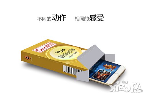 聯(lián)手多樂士造福宅男 《命運(yùn)之神》揮出福利新動(dòng)作