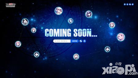 命運的羈絆 《血族》新版本大猜想