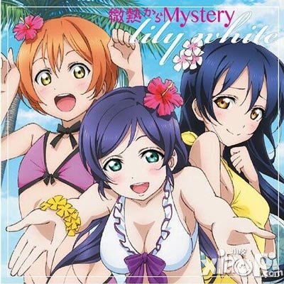 復古昭和風 《Love Live學院偶像祭》三人組參上